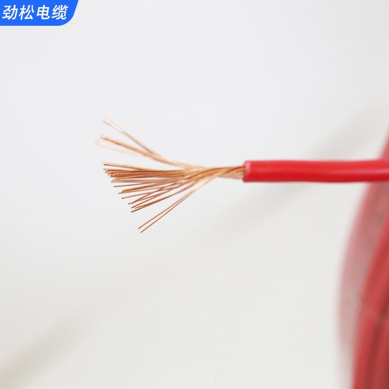 现货箱328电电子线铜单芯电多股软铜线护套线芯线家装线