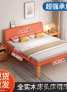 全卧实木主现z1010代简约双人床1.5床米米床1床加高床架欧式床出租房床