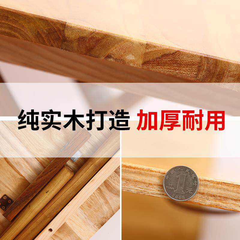 N5叠木桌木餐桌4折6人加F75TT875高正方形可小桌子实饭矮腿桌吃家