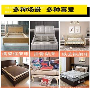 杉硬223床板实木板片整块排架满铺垫板垫双人木加厚硬板床垫骨护