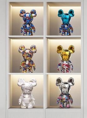 红kaws1216-2站姿家居电客厅摆件玄关视柜档酒柜装饰品高网家居桌