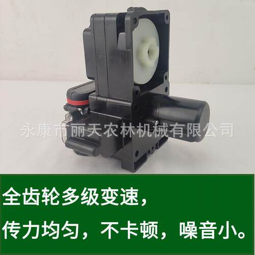 40手F-5/TU43程二冲汽油机MAGA-102电启动割器草机电两用拉盘手拉