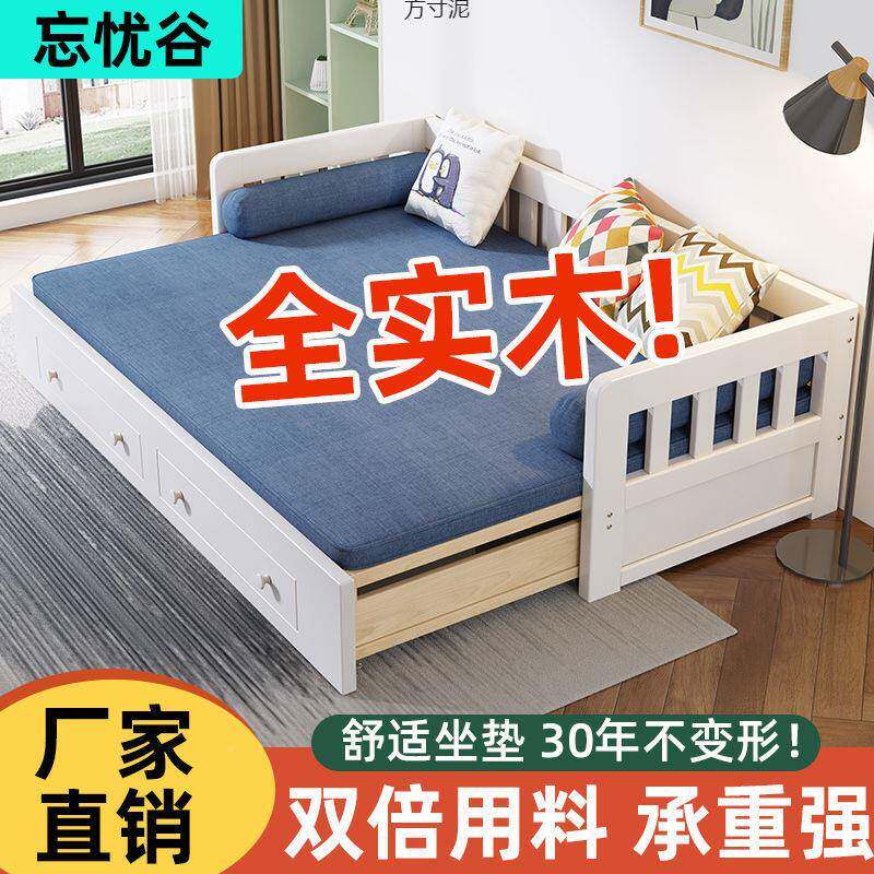 实沙发床可木折功能小户LKO型亚麻布客厅无多扶手推拉简约双人两