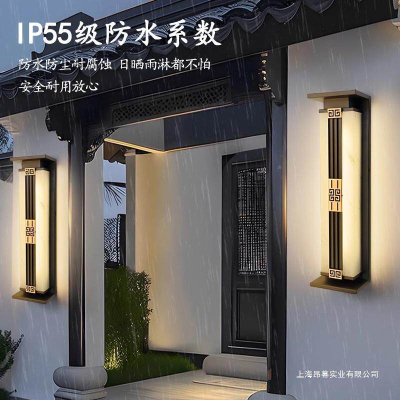外壁灯室防水外露台太阳SJMGBD-0能户壁约灯外墙柱子灯现代简庭院