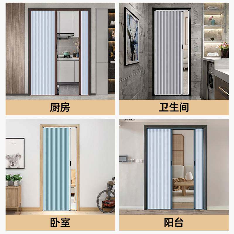 蜂巢折叠门隔断门厨房门推拉门隐形简易门自装阳台卧室卫生间客厅
