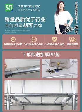 衣柜室家WLC卧简易布柜现代简衣约出租房用钢管加粗加固组装收纳