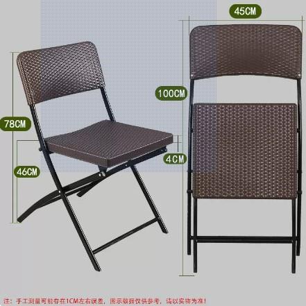 户外折叠桌圆形藤编茶椅小方TY80桌椅休闲室外露天庭桌院阳台桌组