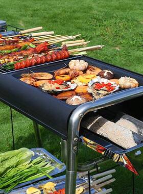 家用户外煎烧烤加大号盘搪瓷木炭烤盘不厚粘盘烧AL102564烤工具用