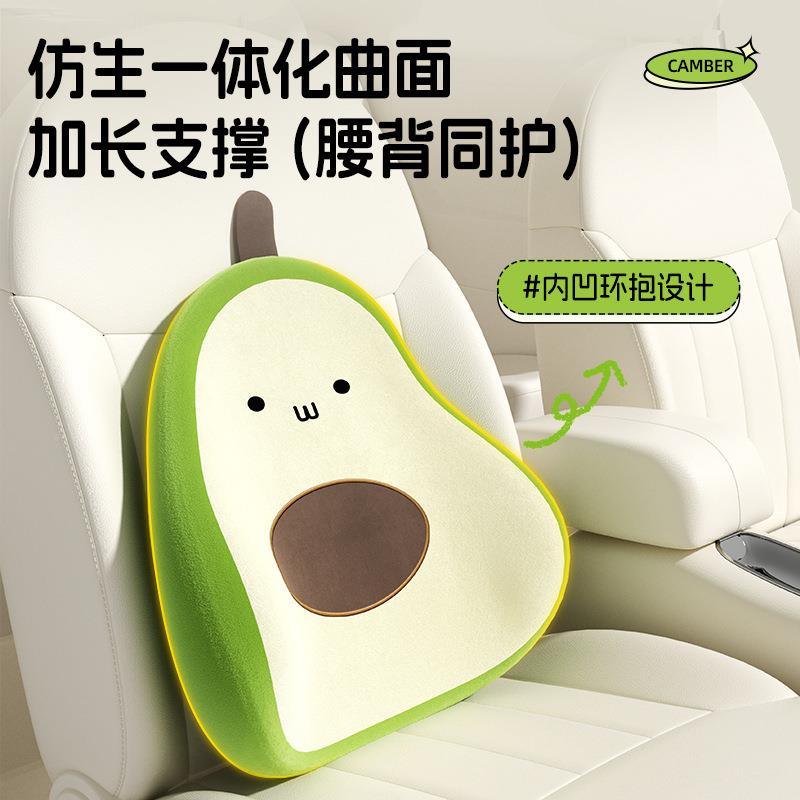 爱619车屋车头枕靠枕腰靠汽护枕车内枕头载车用座椅开颈车靠车垫
