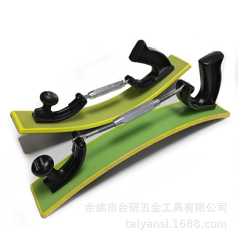 干磨推板腻子手刨699长方形气动吸尘弧形砂纸板可弯曲调手灰手节