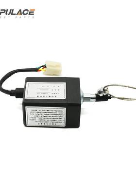 东风小霸王多利卡停机熄火控制器37AXB24-105 24V 37AXB12-22012V