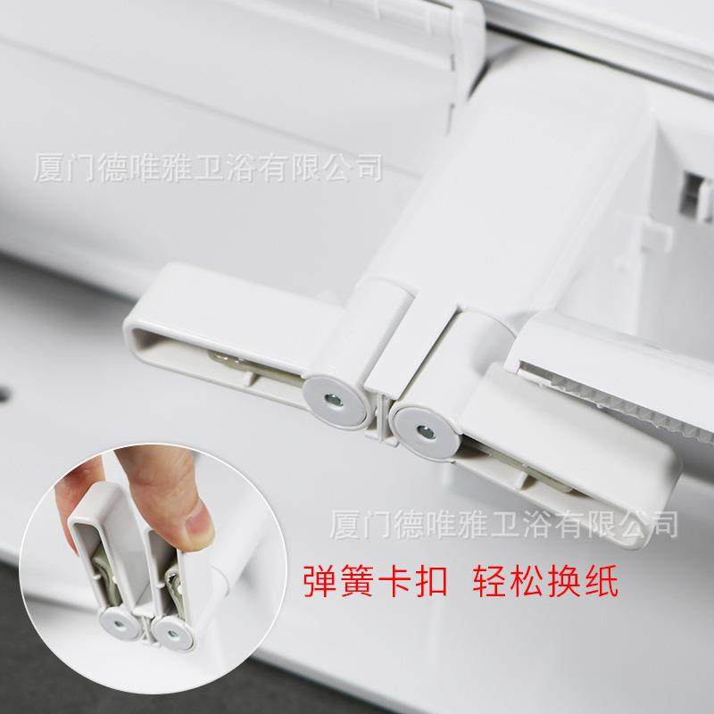 机亚逊日系纸巾635架卫生间所纸巾盒手置马物架厕单双联卷纸筒厕