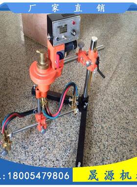 CG2-150型仿切42627割机仿模具切切割机仿形火焰形割机