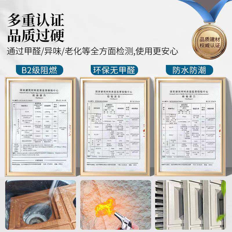 U泥水构件砖网红九宫镂空艺术墙造型隔断轻质水泥格空砖心1装饰板