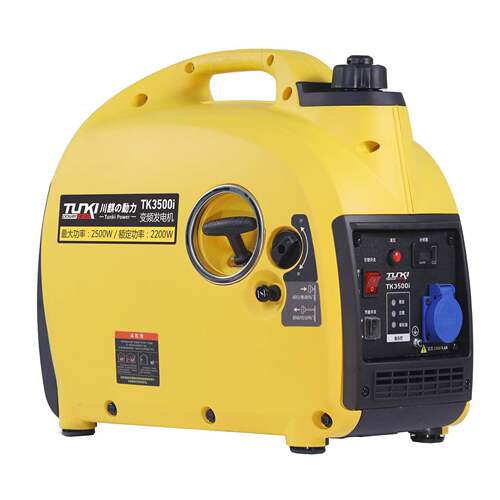 小千型便携式静音电机2kw3kw/40瓦发房车自HDA驾游露营200瓦
