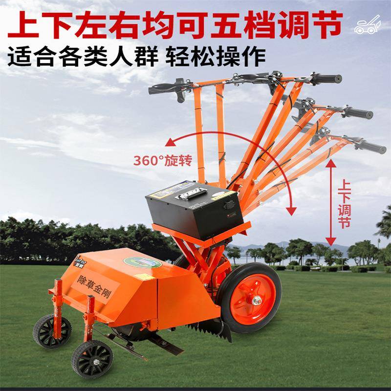 开电动除草机沟松土犁地翻土体用充电小型农家用锄草IUV微一耕机
