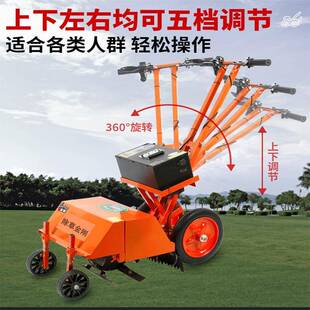 开电动除草机沟松土犁地翻土体用充电小型农家用锄草IUV微一耕机