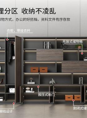 现办公室文柜资料带锁收8236件纳储物柜柜木质代书柜老板背景柜档