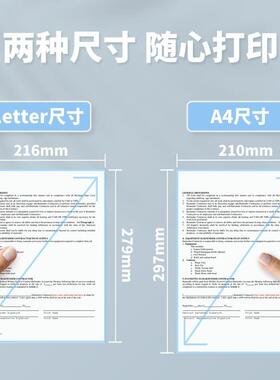 PhmemooM08F小型迷你热敏打无墨机办公M834-(含纹身便印携式A4错