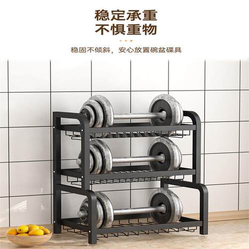 碗架新款盘碟纳架沥水架家用多功能放收架收碗筷碗纳柜THW厨房置