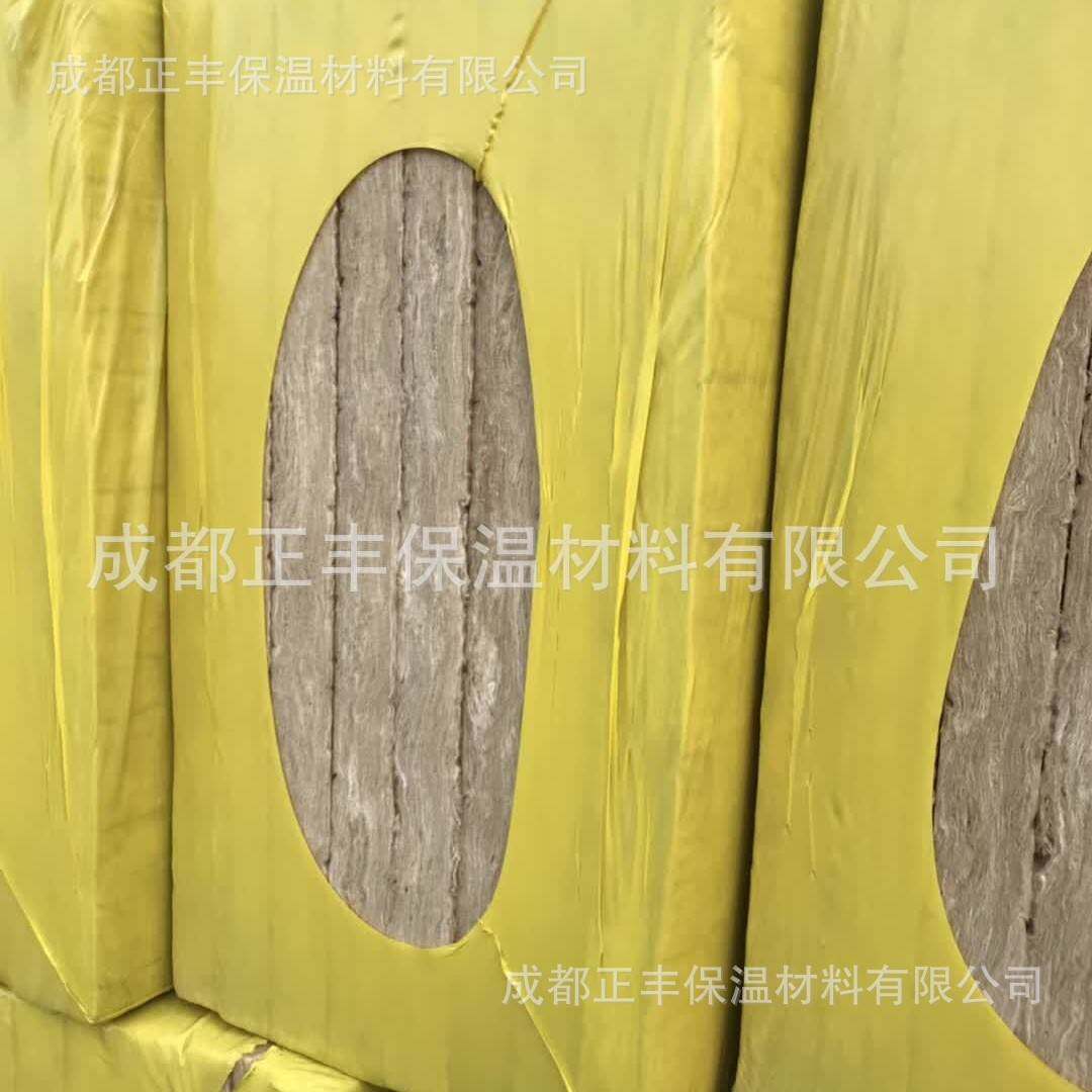 建筑幕墙外内墙屋顶隔热隔音A级阻燃防火憎水保温材料 岩棉保温板