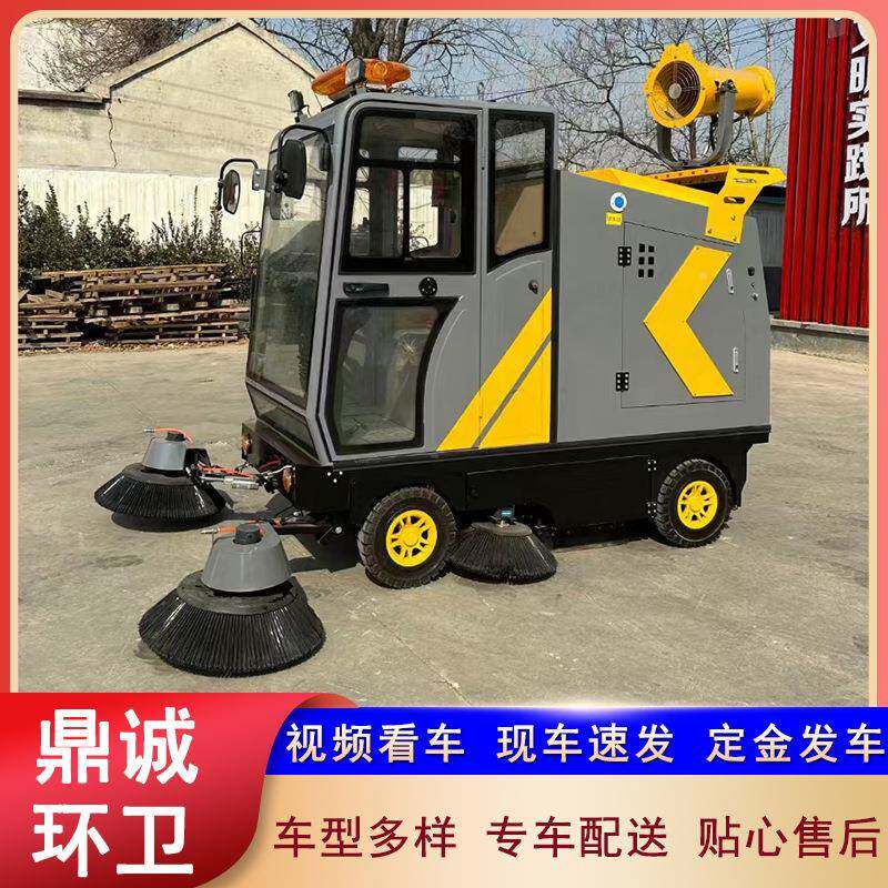 尘小型驾驶工477式路车业扫地机道扫路垃圾清扫车三四轮吸电动扫
