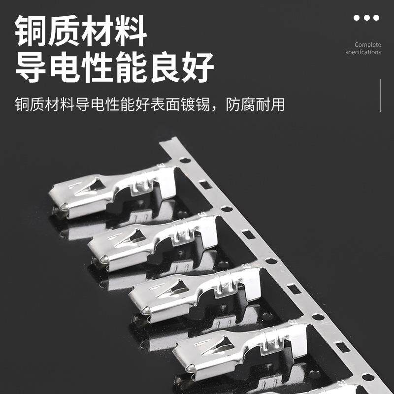 现货配插拔KZC式快速接线端6子电线母端连接器件21-B6.3恩普厂家