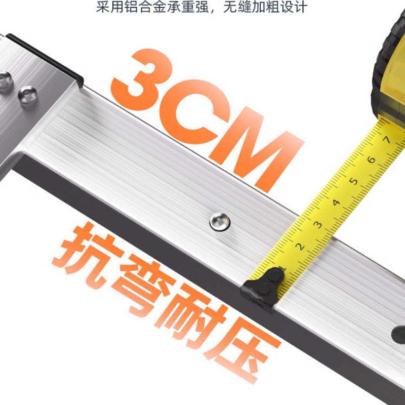 折叠桌摆摊长方形便携式装修开工仪式可折叠桌子地摊易户外餐桌