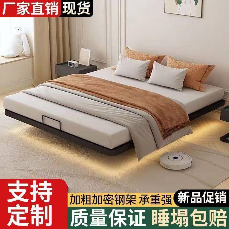 悬浮铁艺床1.8静音双米人床简约现XEM代1人.5米铁床租出屋1.2米单