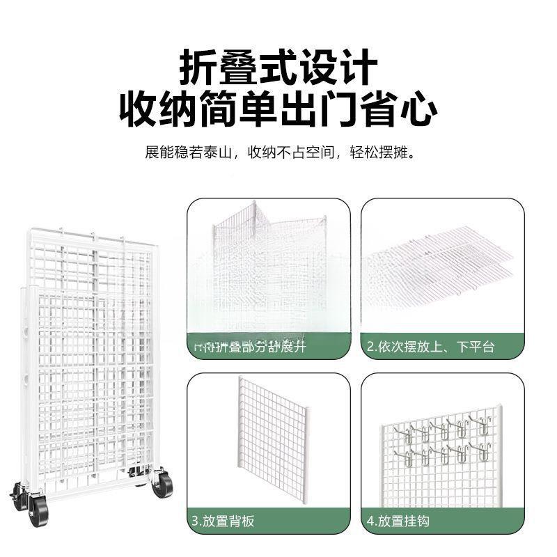 移折叠344摆摊小推车一秒摊收动夜展市地摊花车示架厂家包邮