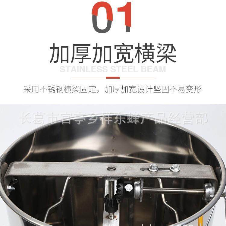 不锈缝蜜机无摇糖机蜂蜜分离机摇蜜钢摇桶打糖工具GFV中蜂摇蜜机