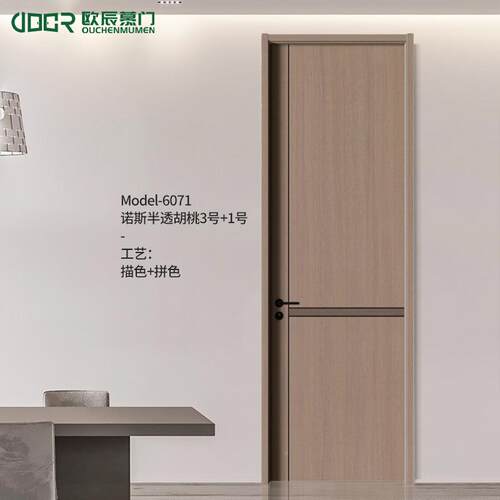 漆生态强化免木门式韩华豪艺术木门家用防火隔音499卧室生态门
