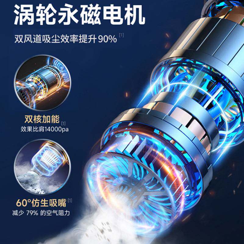 车载吸尘器车用无线充电汽车家用大吸力功率小型手持迷你车内其他