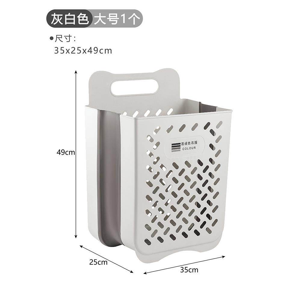 日服式脏衣篓收纳筐桶洗衣篮家用壁墙折可叠挂卫生ut-013间浴室