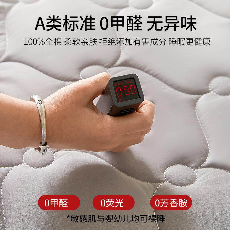 榻榻室米床垫家F955HT8M用卧软单人纯棉床垫褥米垫5褥子垫褥垫子