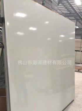 机制中空玻镁复板净化钢板DXO合洁净板隔彩墙泡沫夹芯板防火岩棉