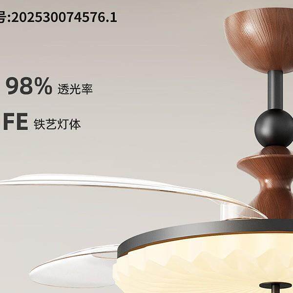 厅餐隐形风扇灯中古扇风吸顶复古新中式静音大灯风力卧655室吊灯