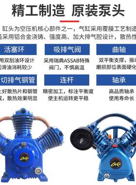 ZJBG空461机家单相气泵木工装修喷涂220V压空气压缩机修用洗车冲