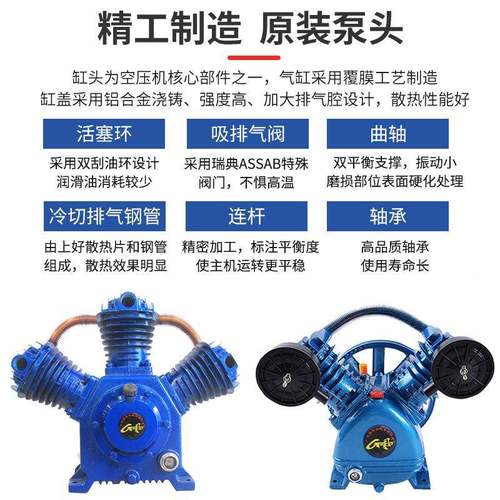 ZJBG空461机家单相气泵木工装修喷涂220V压空气压缩机修用洗车冲