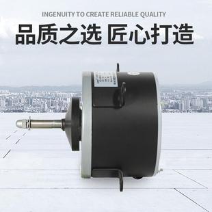 1转9-列D系单相电容运异步节PHP电动机可逆电机能