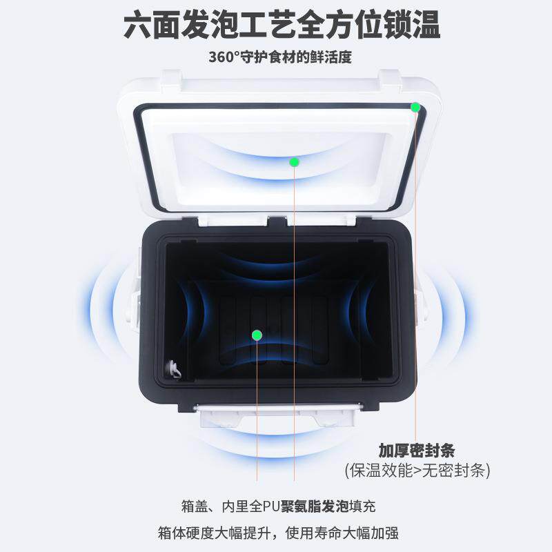 冰桶保温桶摆摊保藏商用存装冰块冰桶保温储冰户外露营冷海鲜便携