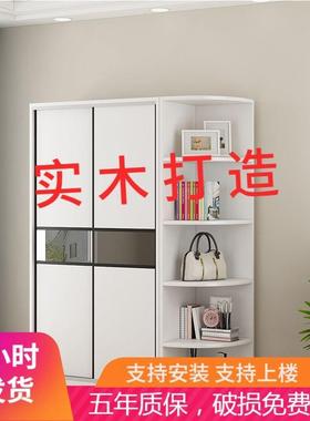 实木生态板室衣卧柜推拉门简约经代济型组合柜衣橱松木88665现儿