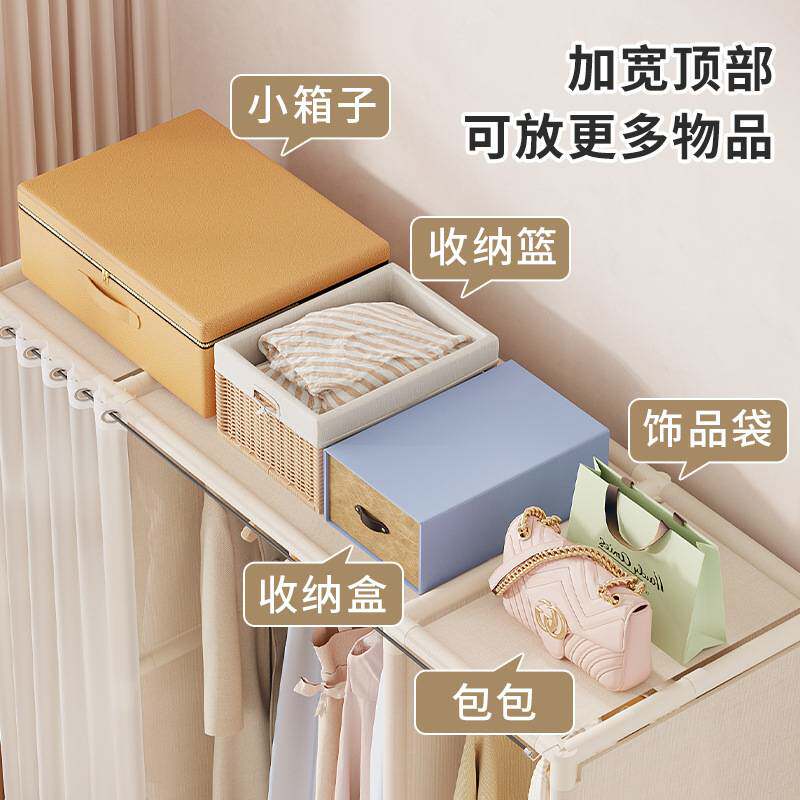 收纳柜挂组装衣服简易卧室耐用出租房小户型落地家用架子衣柜包邮