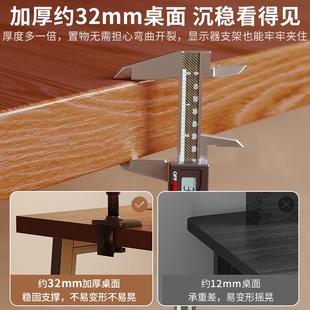 实木电用脑桌台人式 电竞桌家办桌卧室学生学习书A661EN3桌双公桌