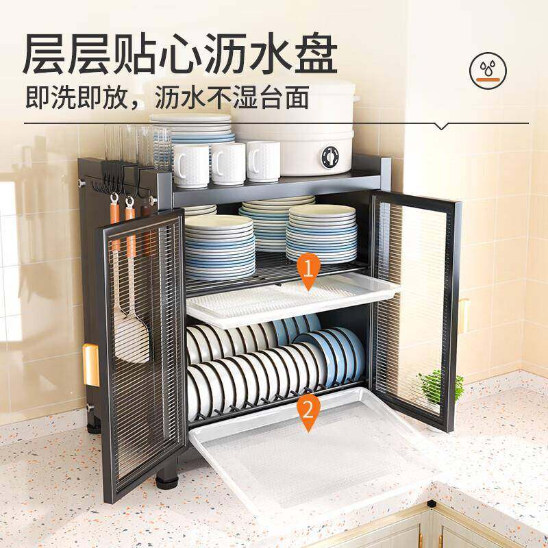 碗柜家用厨房放碗碟子盘收纳架0225TTzwxruz新款防具尘台面餐子收,厨房/烹饪用具,抹布架/厨房清洁收纳架,淘宝优惠券,粉丝福利购,淘宝优惠卷