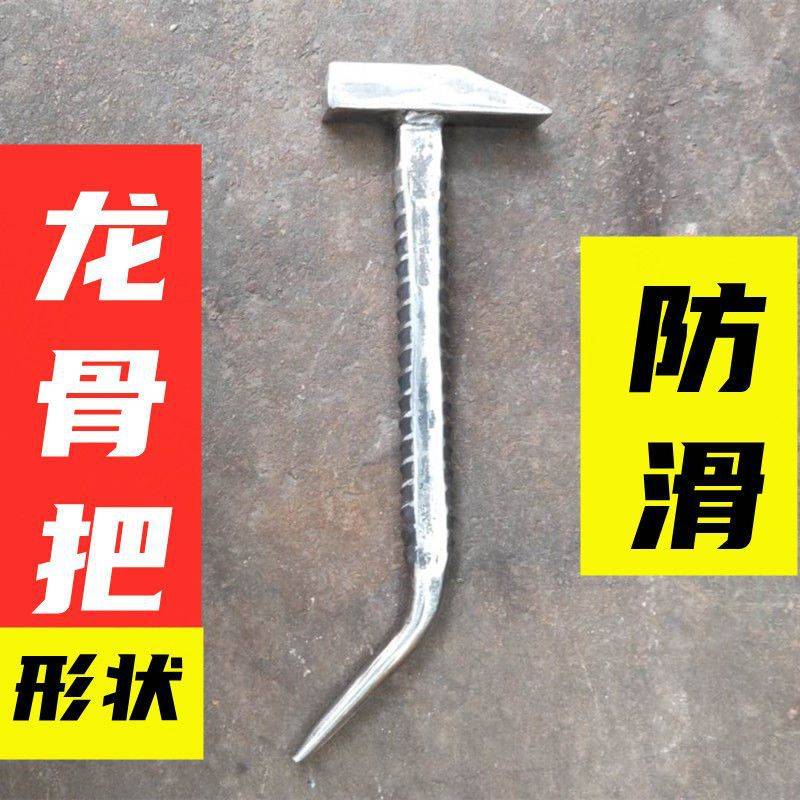 建筑小锤子工具多功能专用榔头一体铝木全套铝膜铁锤手锤专业