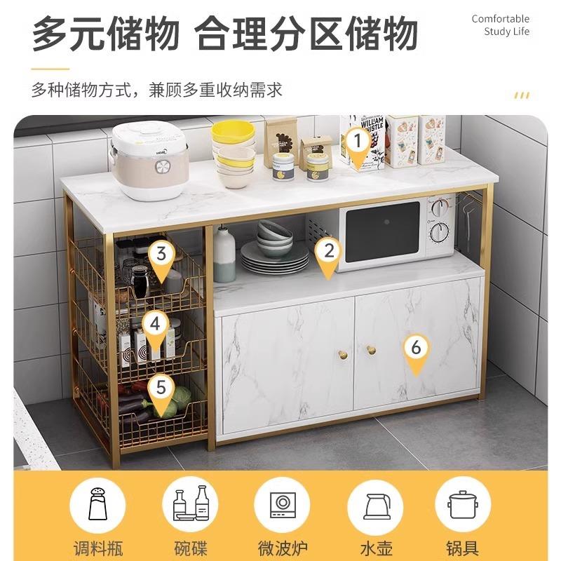 厨层房HST置物能架落地多储物柜多用功橱柜切菜桌子家收纳柜子置