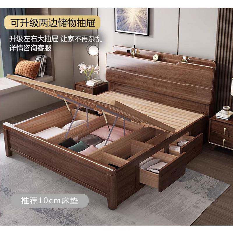 桃CTE木木现床代胡简约轻奢主卧1实.8气压高箱储物床2米x2米三人