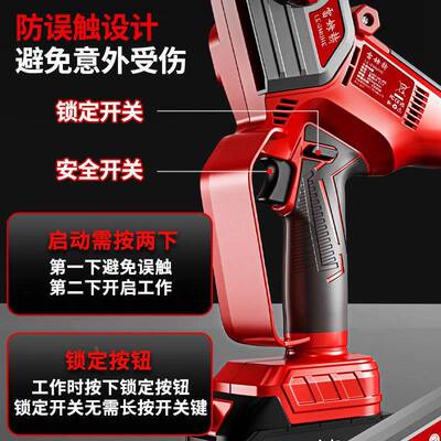 果动树园高枝锂电锯电伸高枝剪加长杆NDD缩充电式修树枝锯树剪高