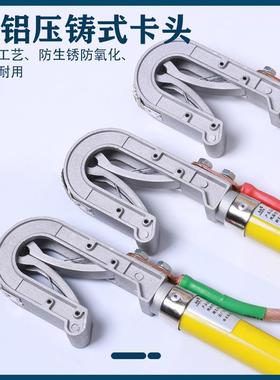 电力1KV高压双舌接地线接地5棒3K0方V户外线路透明软铜148线25平